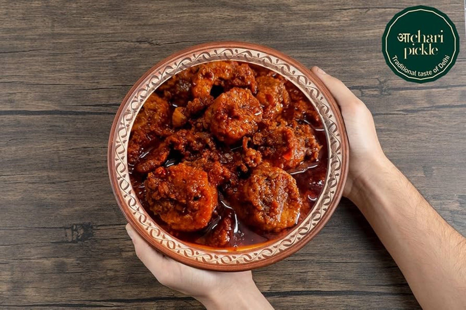 Mutton Kebab Kheema Pickle